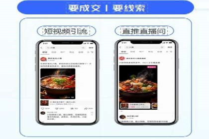 百度推广费用明细，揭秘广告成本构成